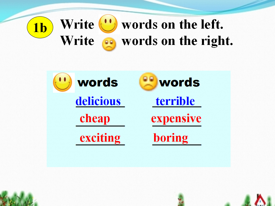 Section B-1064_07.png