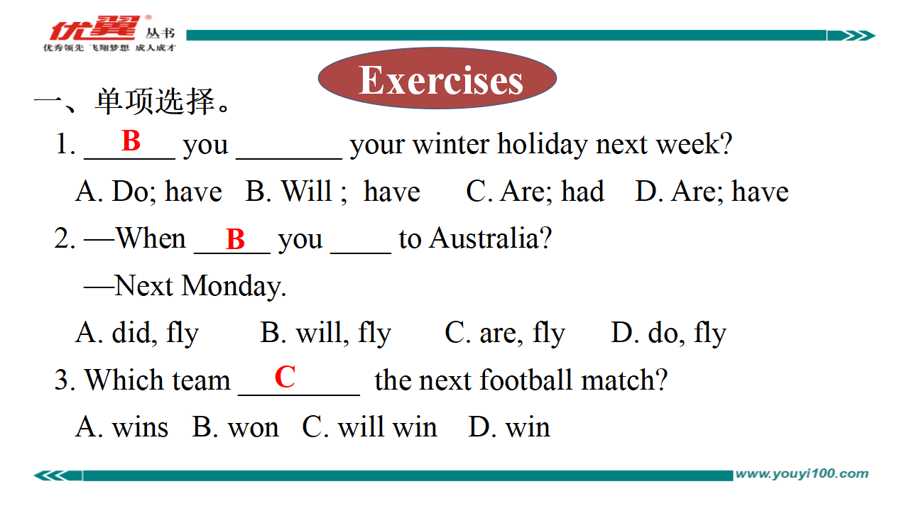 Unit 7 Section A 1a-1c021_29.png