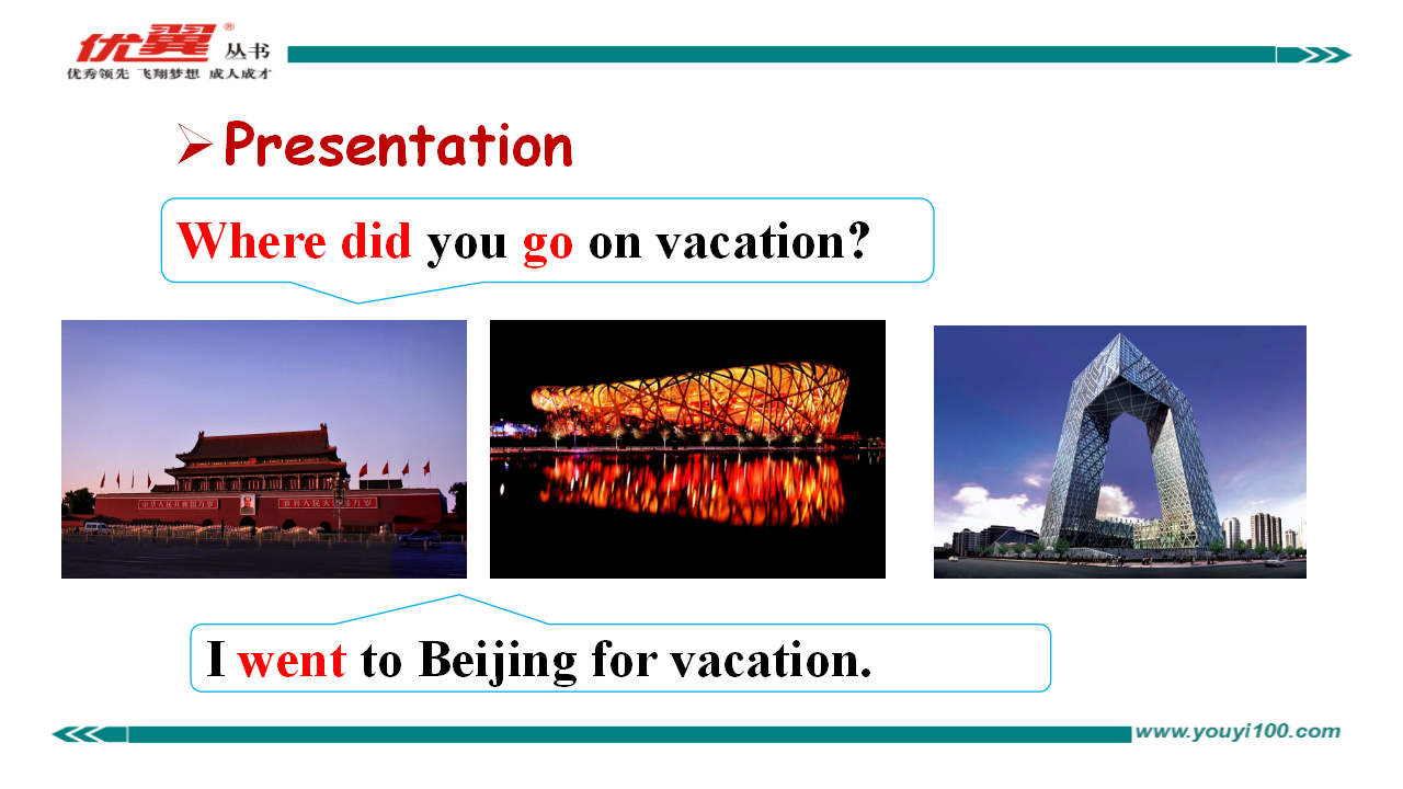 Unit 1 Section B 1a-1e059_05.png
