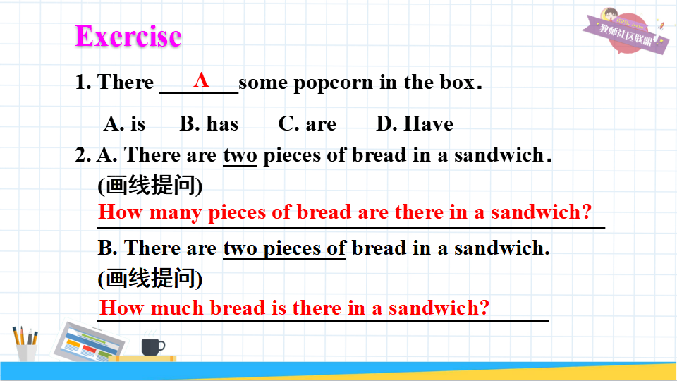 第2课时（Section A Grammar Focus-3c）080_24.png