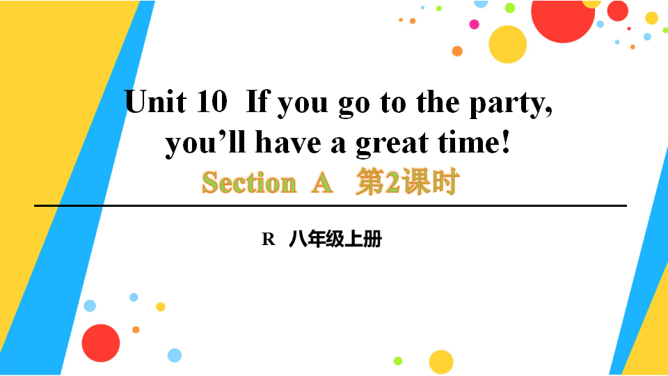 第2课时（Section A Grammar Focus-3c）071_01.png