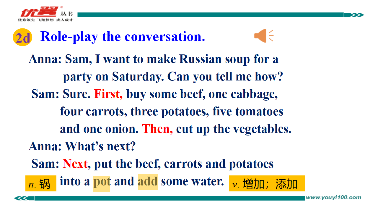 Unit 8 Section A 2a-2d014_17.png