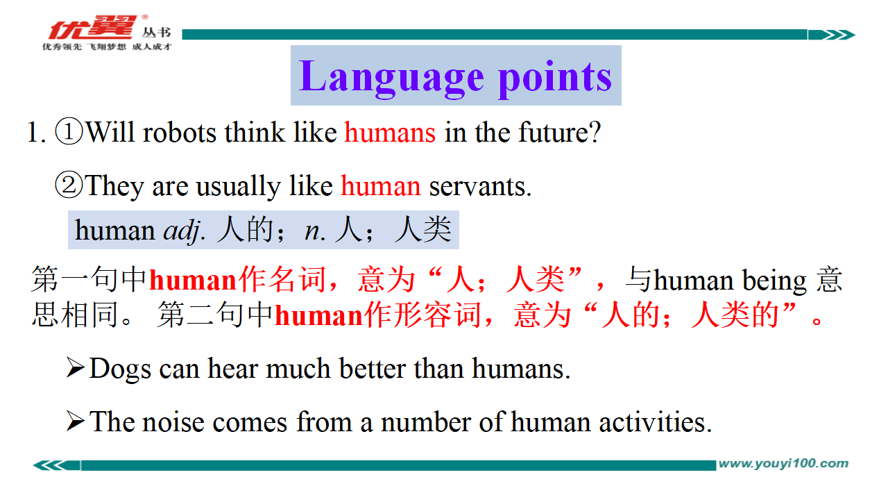 Unit 7 Section B 2a-2e016_32.png