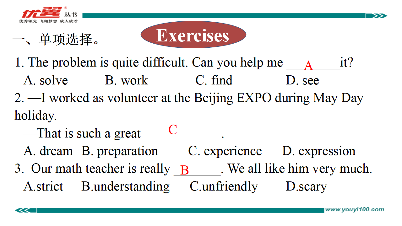 Unit 10 Section B 2a-2e283_31.png