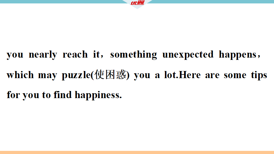 5 第四课时011_31.png