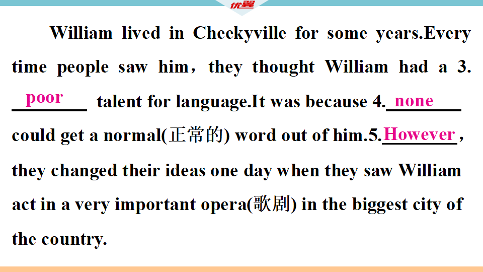 4 第三课时056_13.png