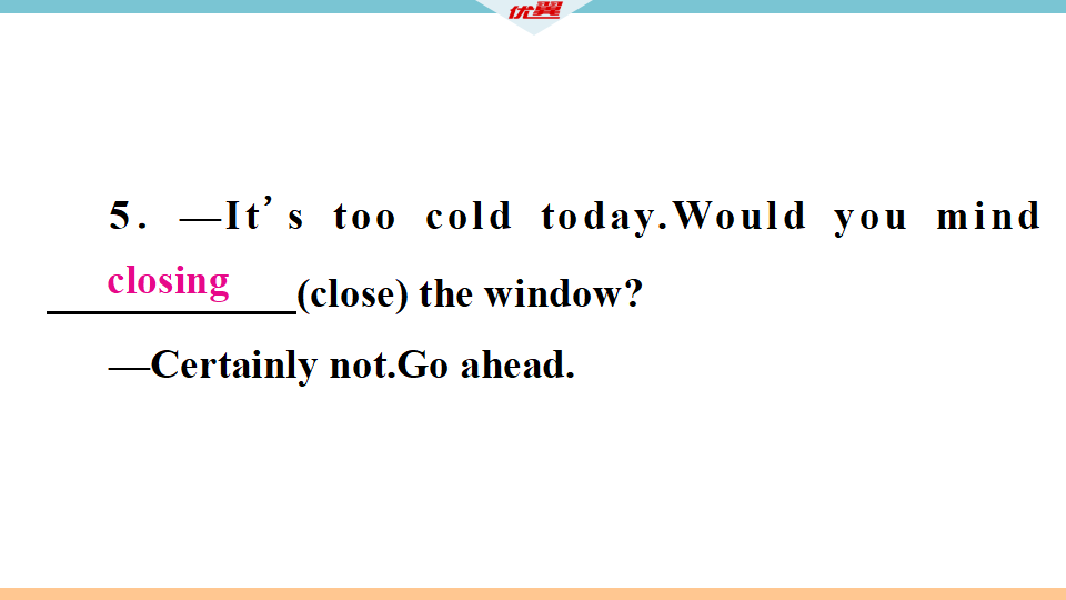 1 第一课时052_08.png