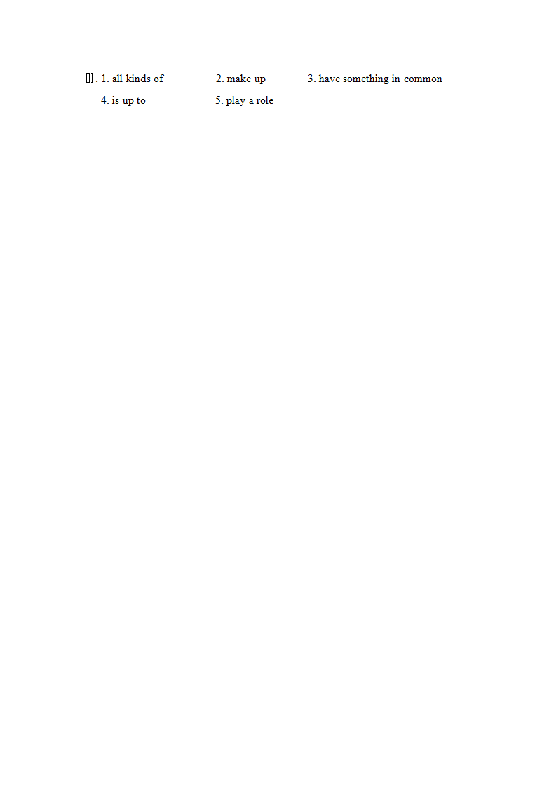 Section B 2a-2e064_02.png