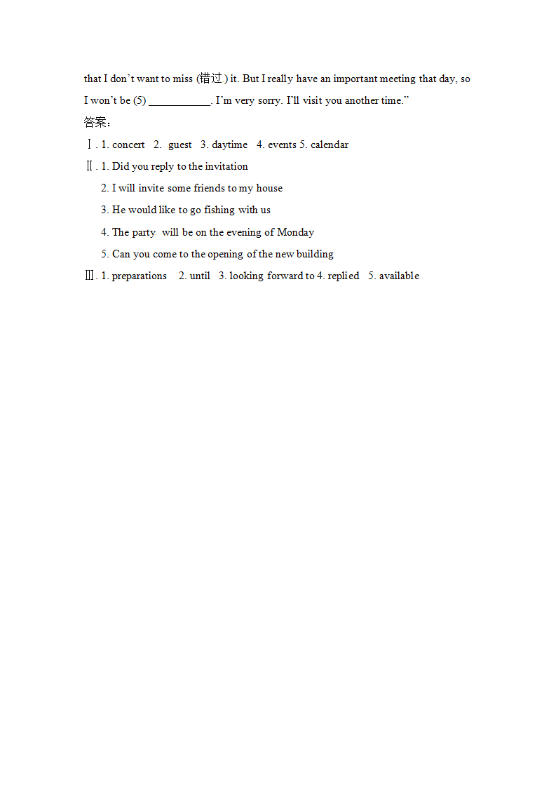 unit9 练习1 四课时 含答案080_08.png