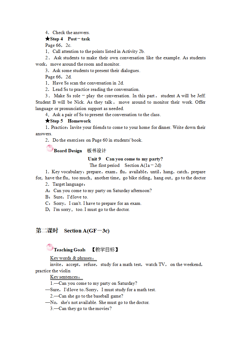 Unit 9 教案088_04.png