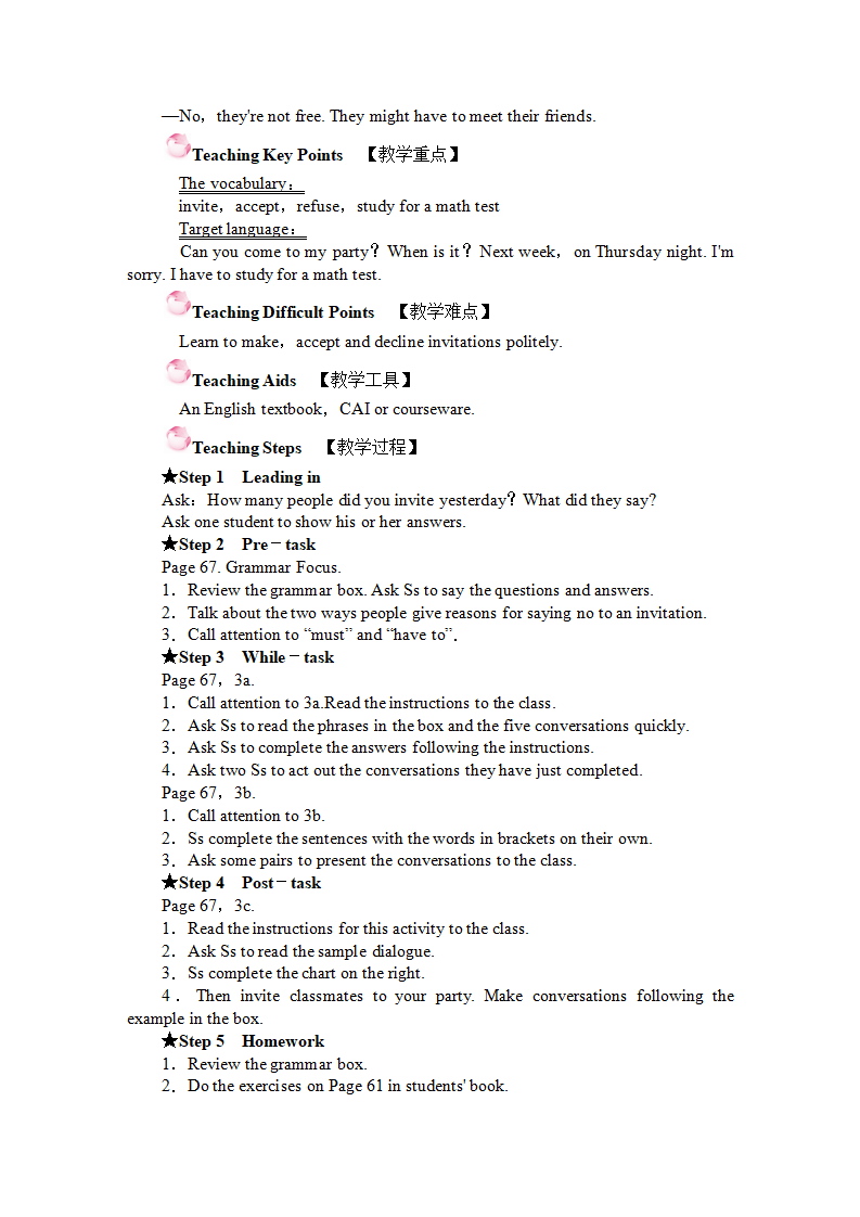 Unit 9 教案088_05.png