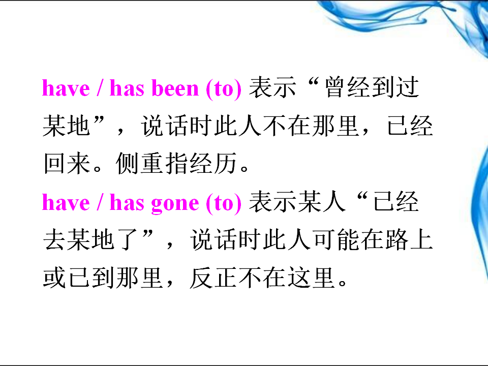 Section A 3005_16.png