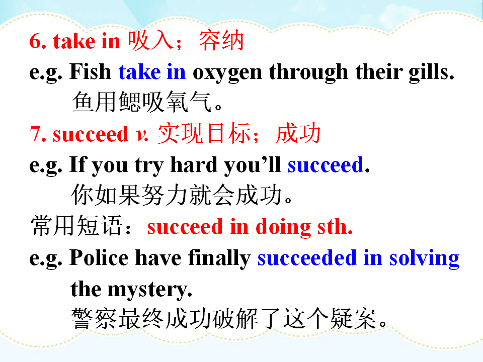 Section A 2011_08.png