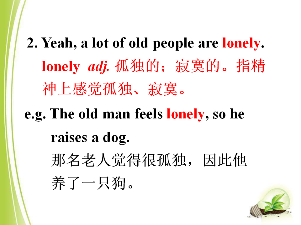Section A 1198_32.png