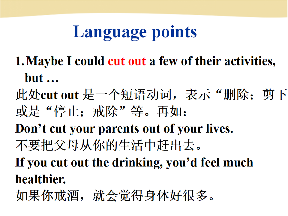 Section_B168_32.png