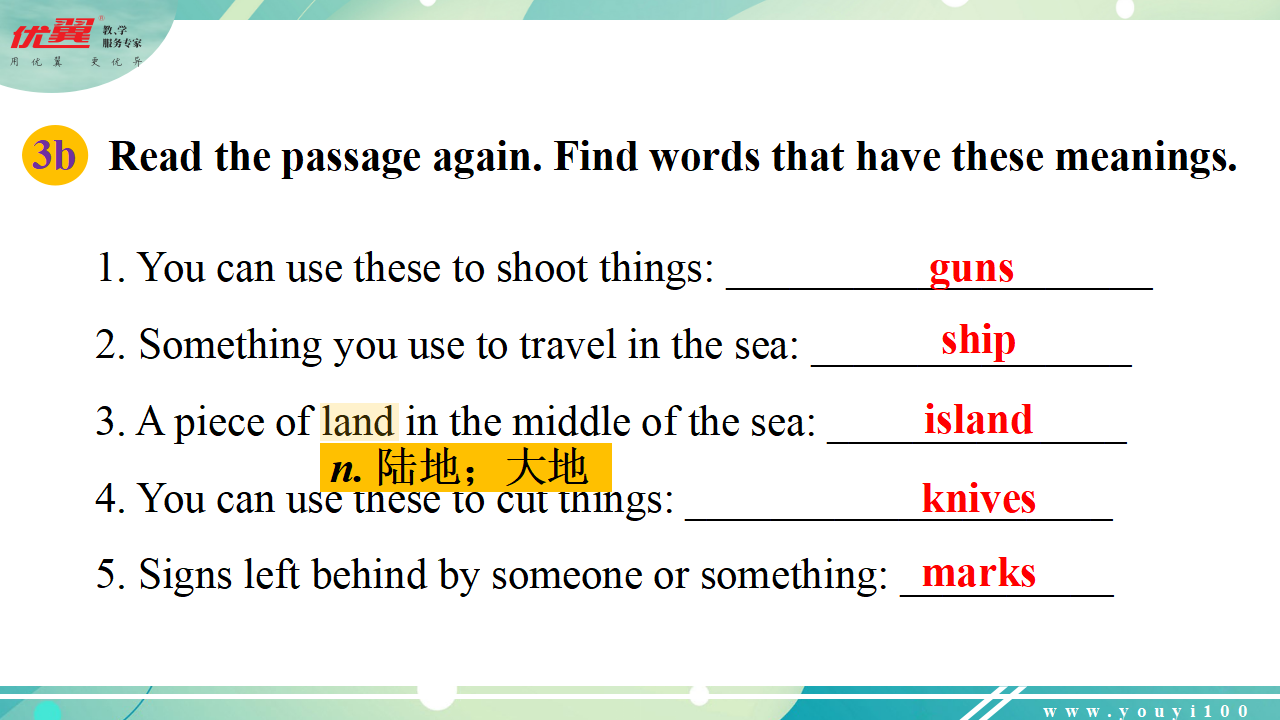 Unit 8 Section A 3a-3c050_16.png