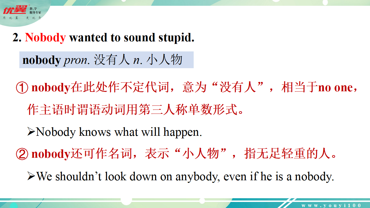 Unit 6 Section B 1a-1d062_32.png