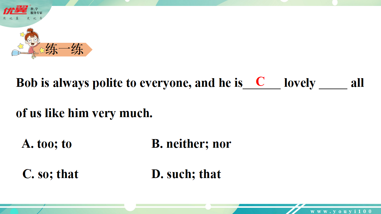 Unit 6 Section A GF-4c061_18.png