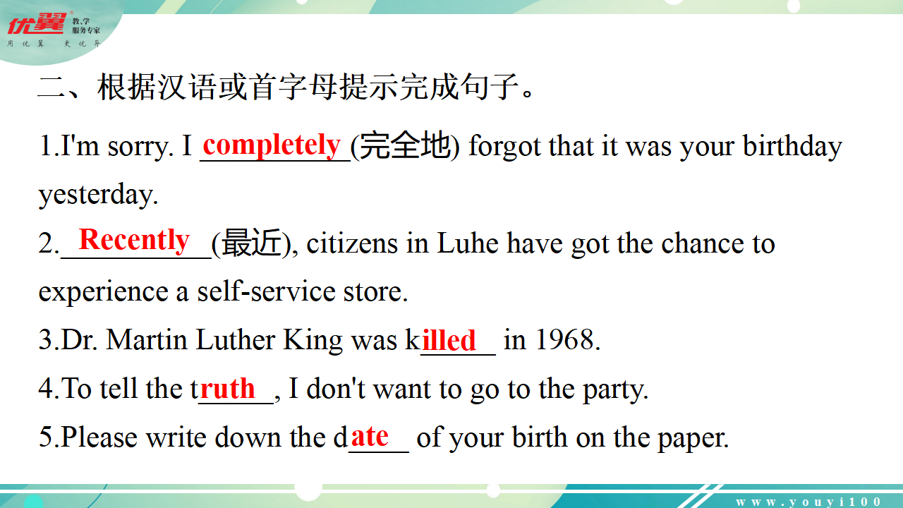 Unit 5  Section  B 2a-2e 069_34.png