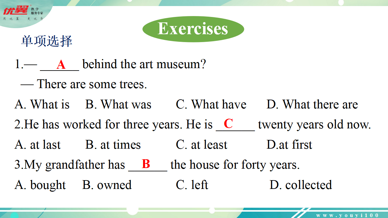 Unit 10 Section B 1a-1d029_22.png