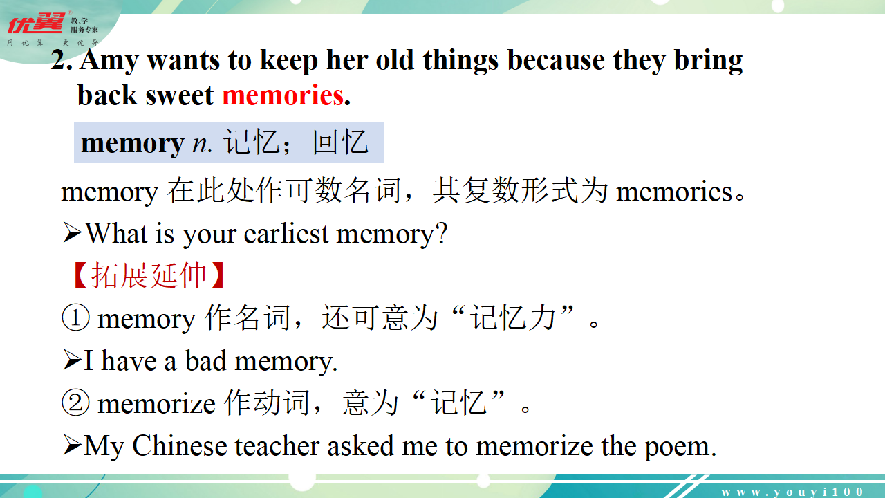 Unit 10 Section A 1a-1c034_27.png