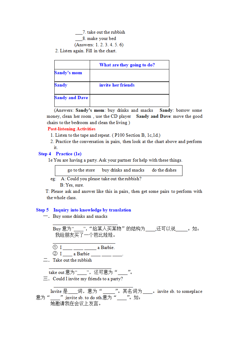 Unit 3 Could you please clean your room 教案068_25.png