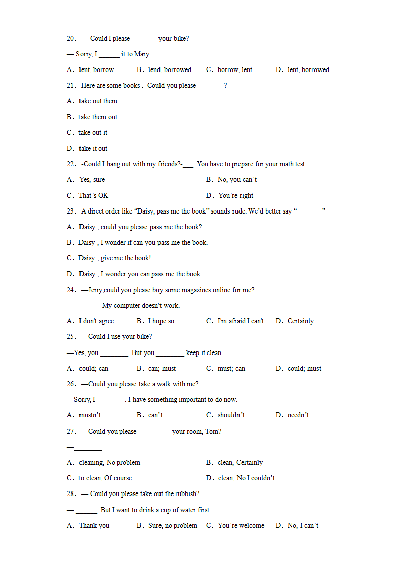 专题05 Unit 3 Grammar语法情态动词could的用法-2021-2022学年八年级英语下册单元重难点易错题精练（人教版）550_03.png
