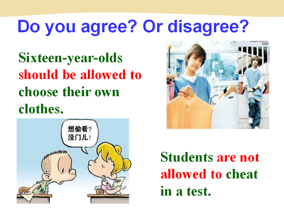 新目标Go for it版九年级Unit 7 Teenagers should be allowed to choose their own clothes Section A-1（共63张PPT）301_九年级精品课件_08.png