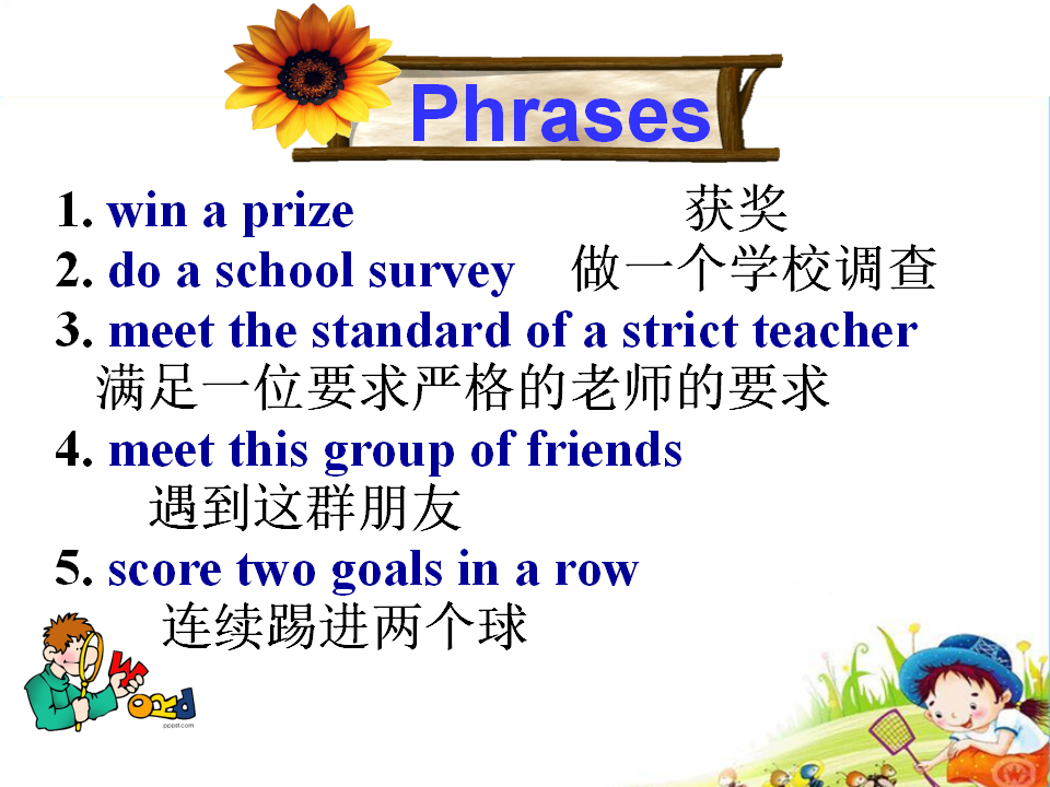 新目标Go for it版九年级Unit 14 I remember meeting all of you in Grade Section A-1（共53张PPT） 219_九年级精品课件_06.png