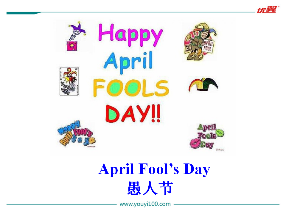 Unit 2 Section A 第一课时077_九年级精品课件_11.png