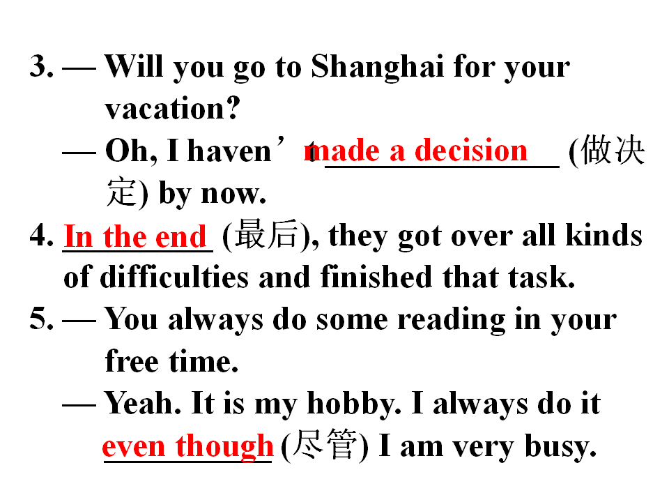 section B340_九年级精品课件_62.png