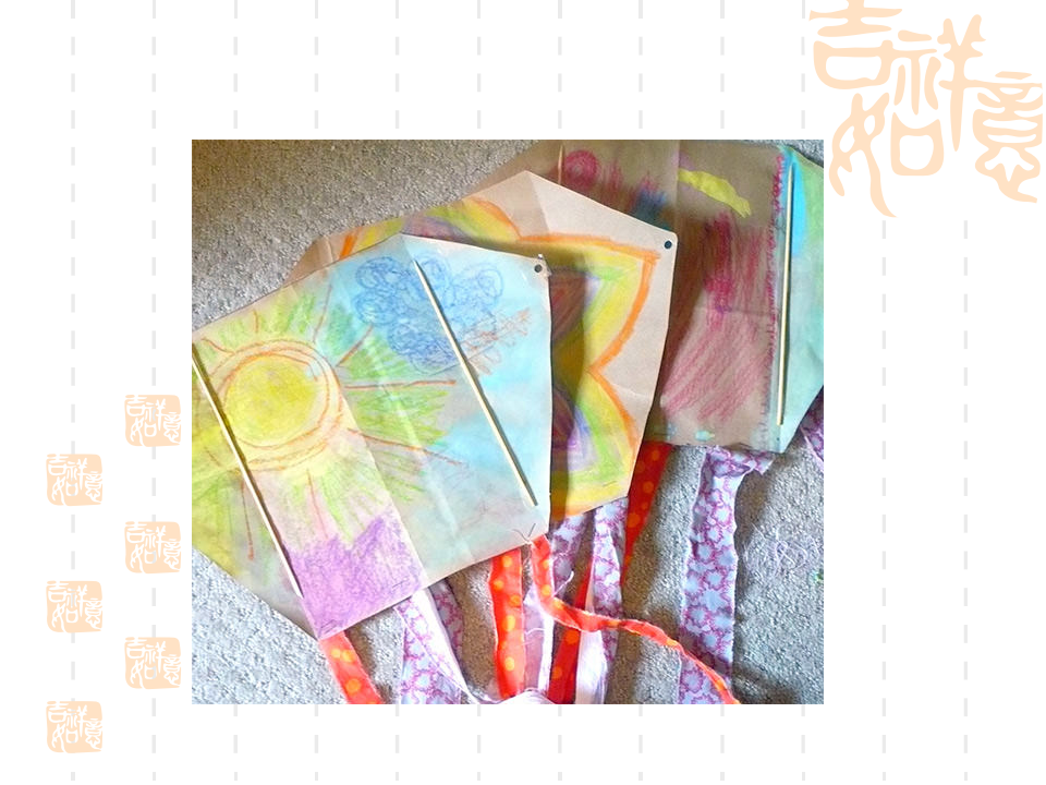 Section B328_九年级精品课件_06.png