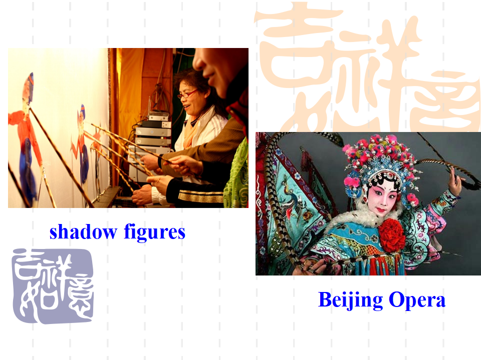 Section B328_九年级精品课件_18.png