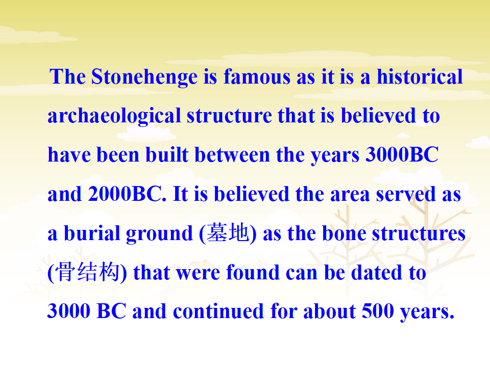 Section B-2008_九年级精品课件_10.png