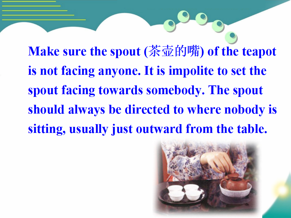 Section B-1004_九年级精品课件_33.png
