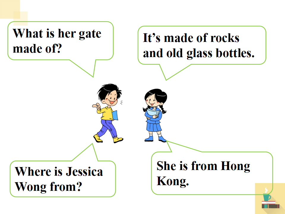 Section B 2227_九年级精品课件_07.png