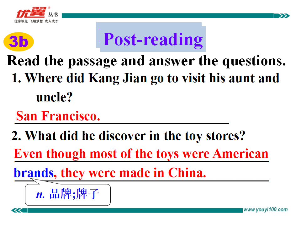 Unit 5 Section A 3a-3c187_九年级精品课件_12.png