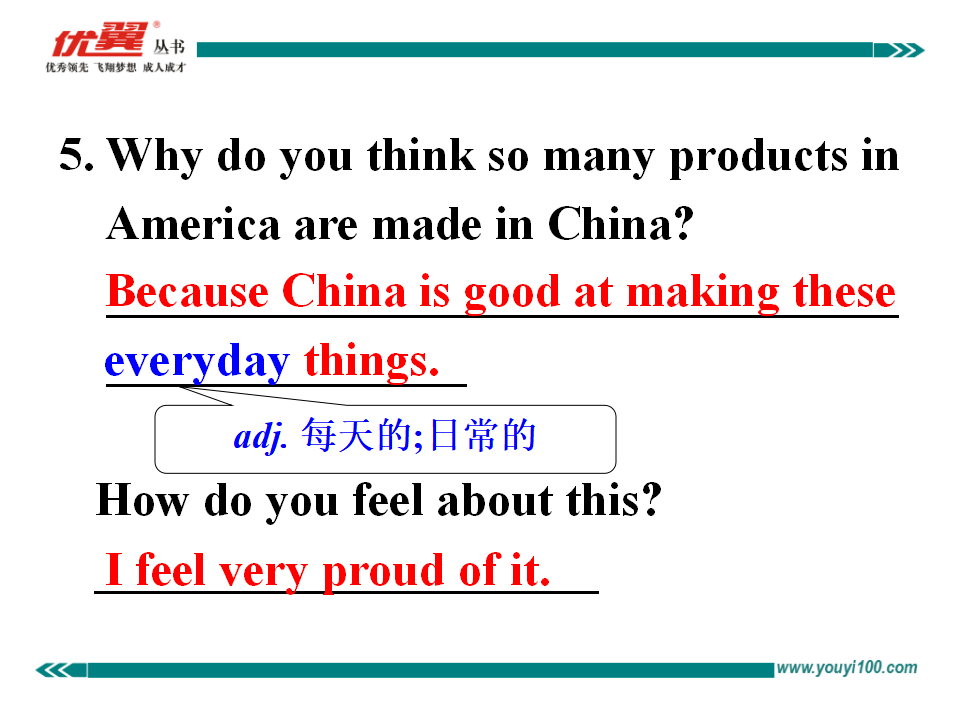 Unit 5 Section A 3a-3c187_九年级精品课件_14.png
