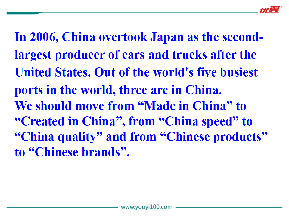 Unit 5 Section A 3a-3c187_九年级精品课件_16.png