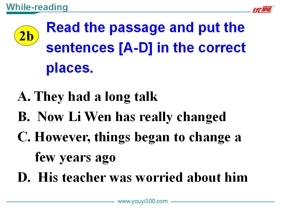 Unit 4 Section B 第二课时066_九年级精品课件_05.png