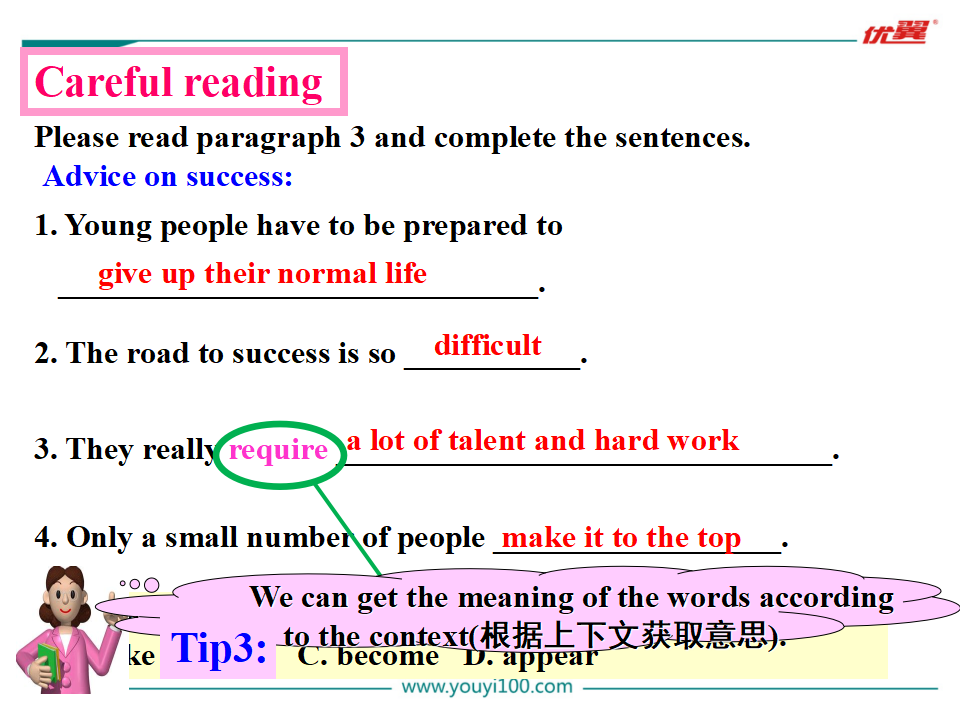Unit 4 Section A 3a-3c）194_九年级精品课件_14.png