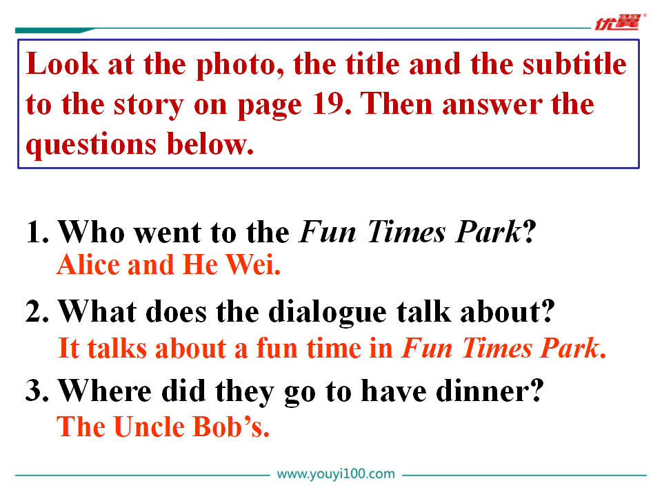 Unit 3 Section A 第二课时072_九年级精品课件_07.png
