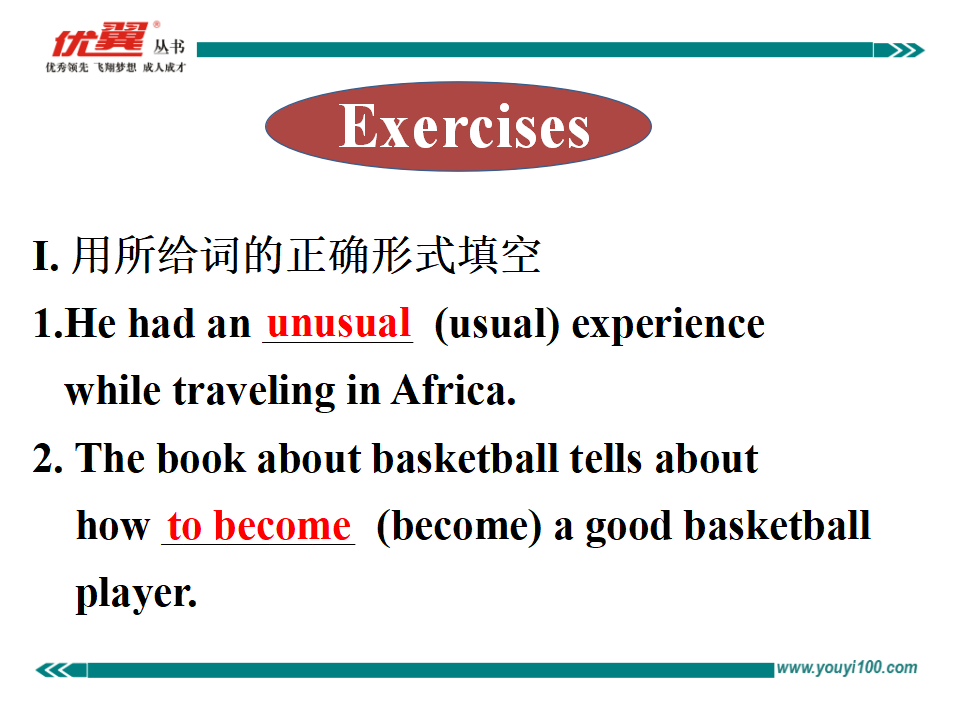 Unit 9 Section B （1a-1d）157_九年级精品课件_17.png