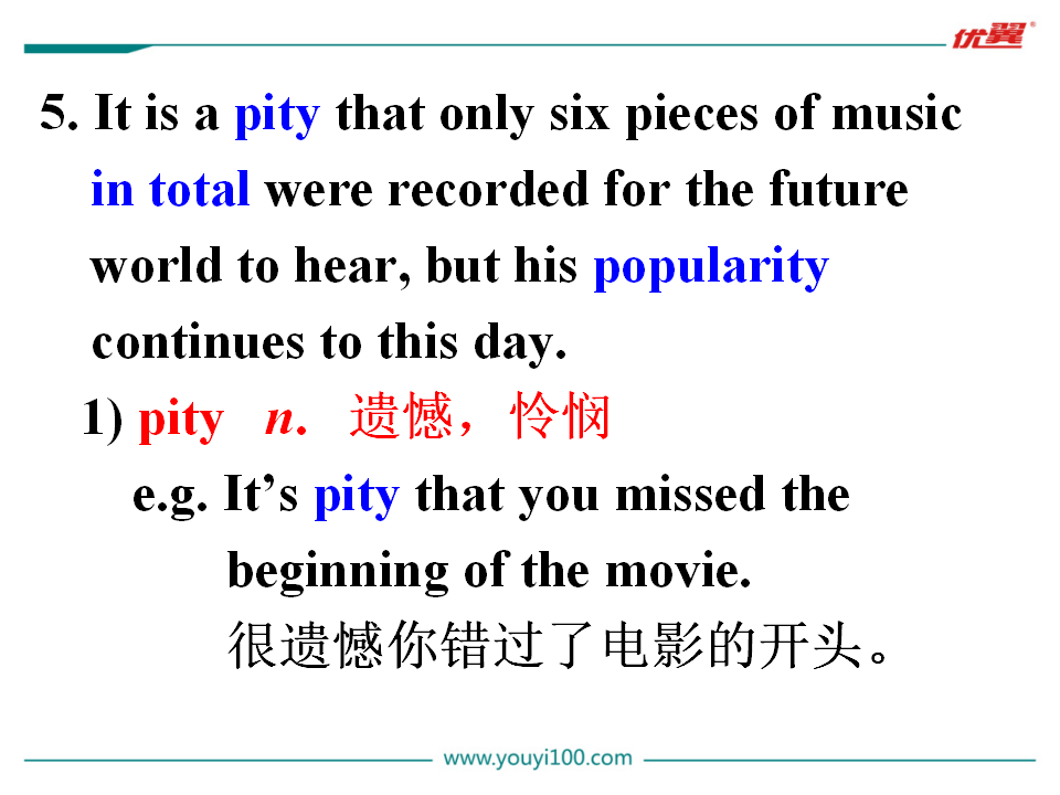 Unit 9 Section B 第二课时046_九年级精品课件_36.png
