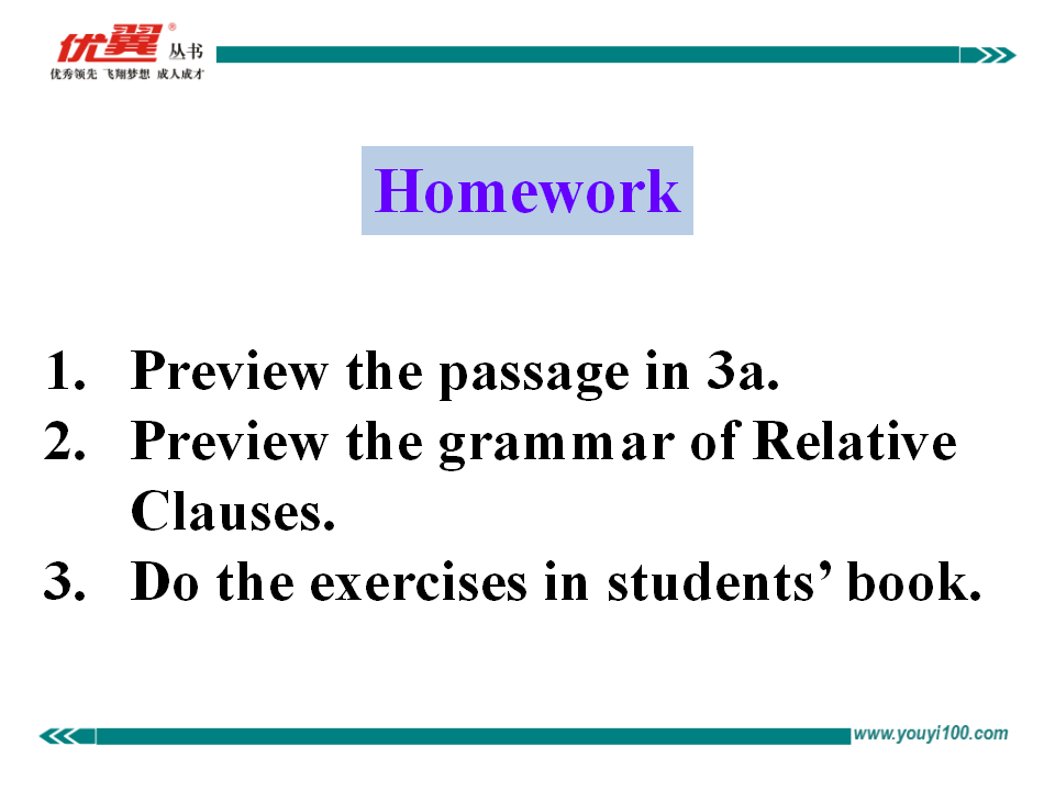 Unit 9 Section A 2a-2d160_九年级精品课件_32.png