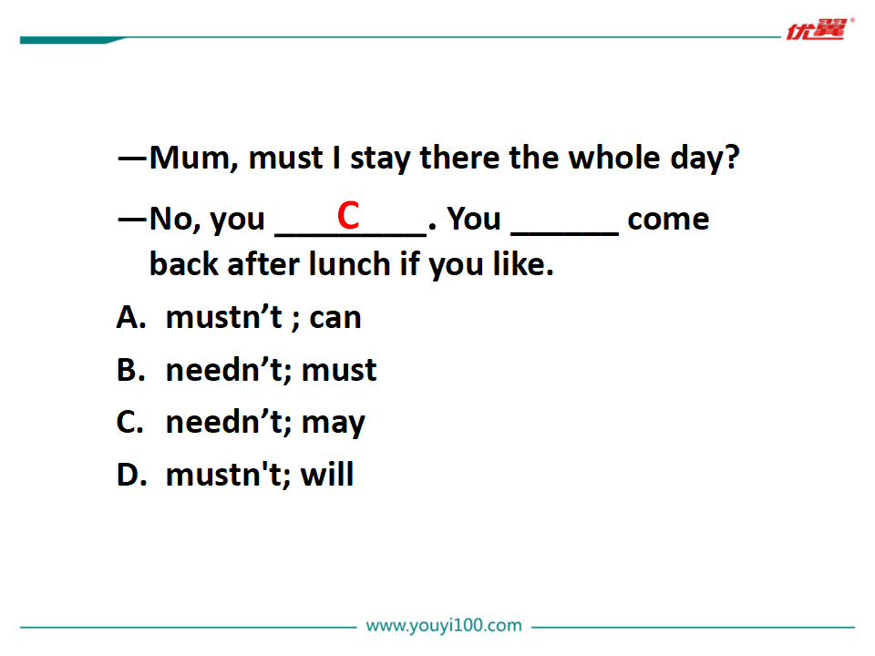 Unit 8 Section A Grammar Focus-4c165_九年级精品课件_15.png