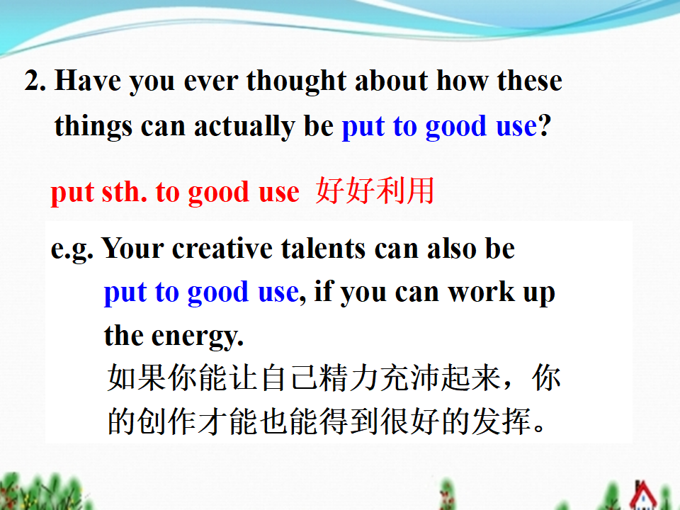 Unit 13 We’re trying to save the earth  Section B 1a-2e417_九年级精品课件_38.png