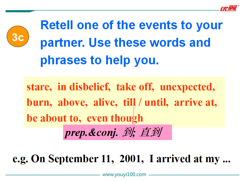 Unit 12 Section A 3a-4c142_九年级精品课件_14.png
