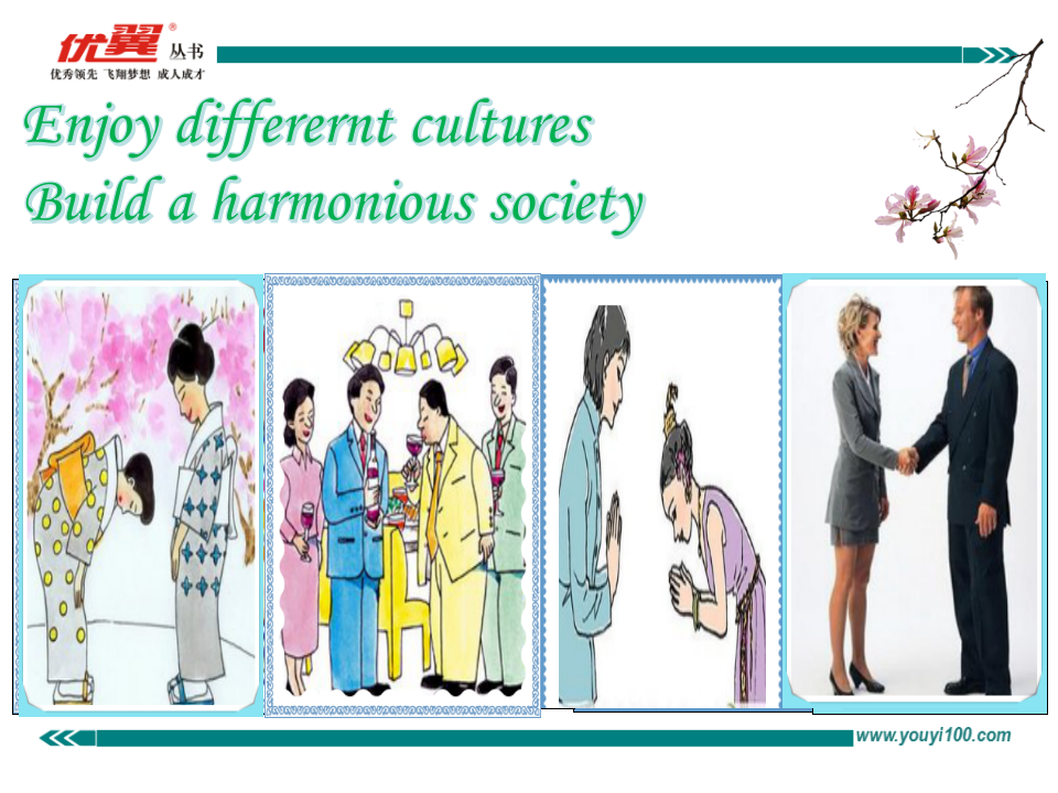 Unit3_SectionB（2a-2d）198_九年级精品课件_19.png