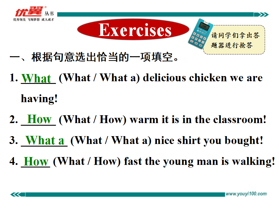 Unit2 SectionA（Grammar  Focus—4c）207_九年级精品课件_24.png